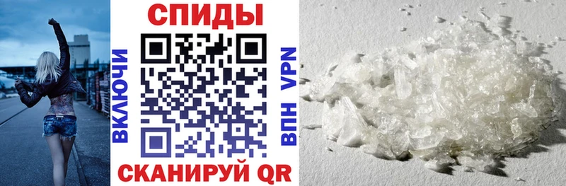 продажа наркотиков  Ленинградская  АМФ Premium 
