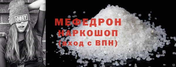 герыч Сатка