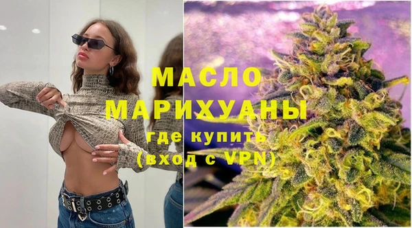 герыч Сафоново