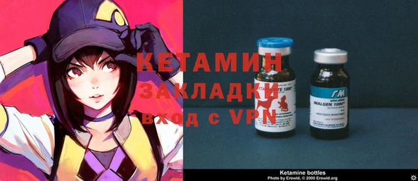 спайс Семёнов