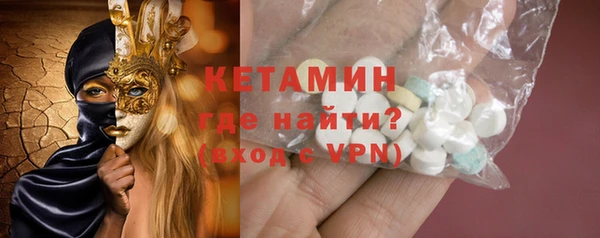 герыч Сатка