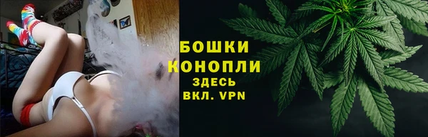 герыч Сатка