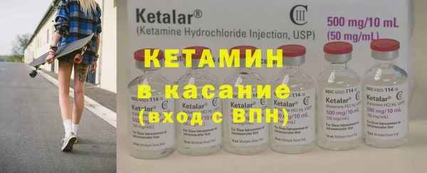 герыч Сатка