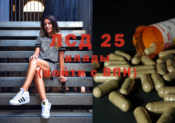 амф Семилуки
