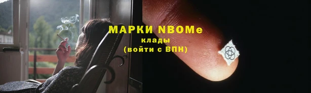 герыч Сатка