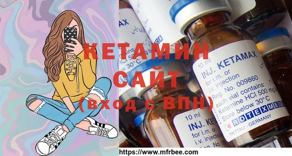 герыч Сатка