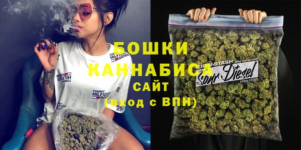 герыч Сафоново