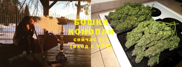 трава Семикаракорск