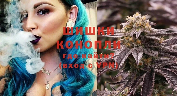 герыч Сафоново