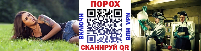 хочу Ленинградская Метамфетамин мет