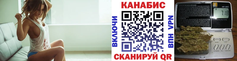 Марихуана ГИДРОПОН  где найти наркотики  Ленинградская 